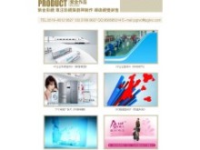 常州專業(yè)影視制作服務(wù) 企業(yè)宣傳、三維動(dòng)畫與廣告發(fā)布一體化解決方案