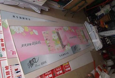 常平廣告公司品牌市場深耕與專業(yè)服務(wù) 工廠樓頂大字制作、茶山廣告公司工廠大字制作及東莞松山湖廣告公司全解析